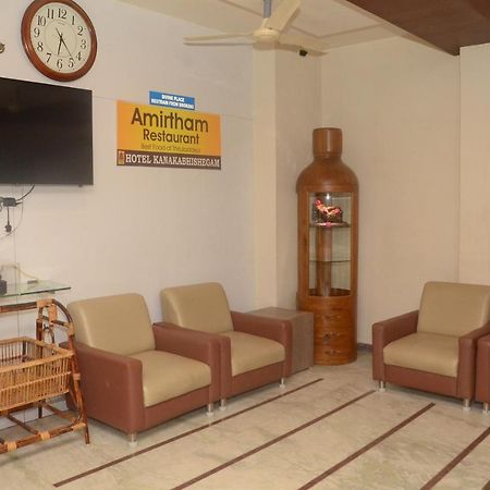 Hotel Kanakabhishegam First Hotel From The Thirukadaiyur Temple Tirukkadaiyur Extérieur photo