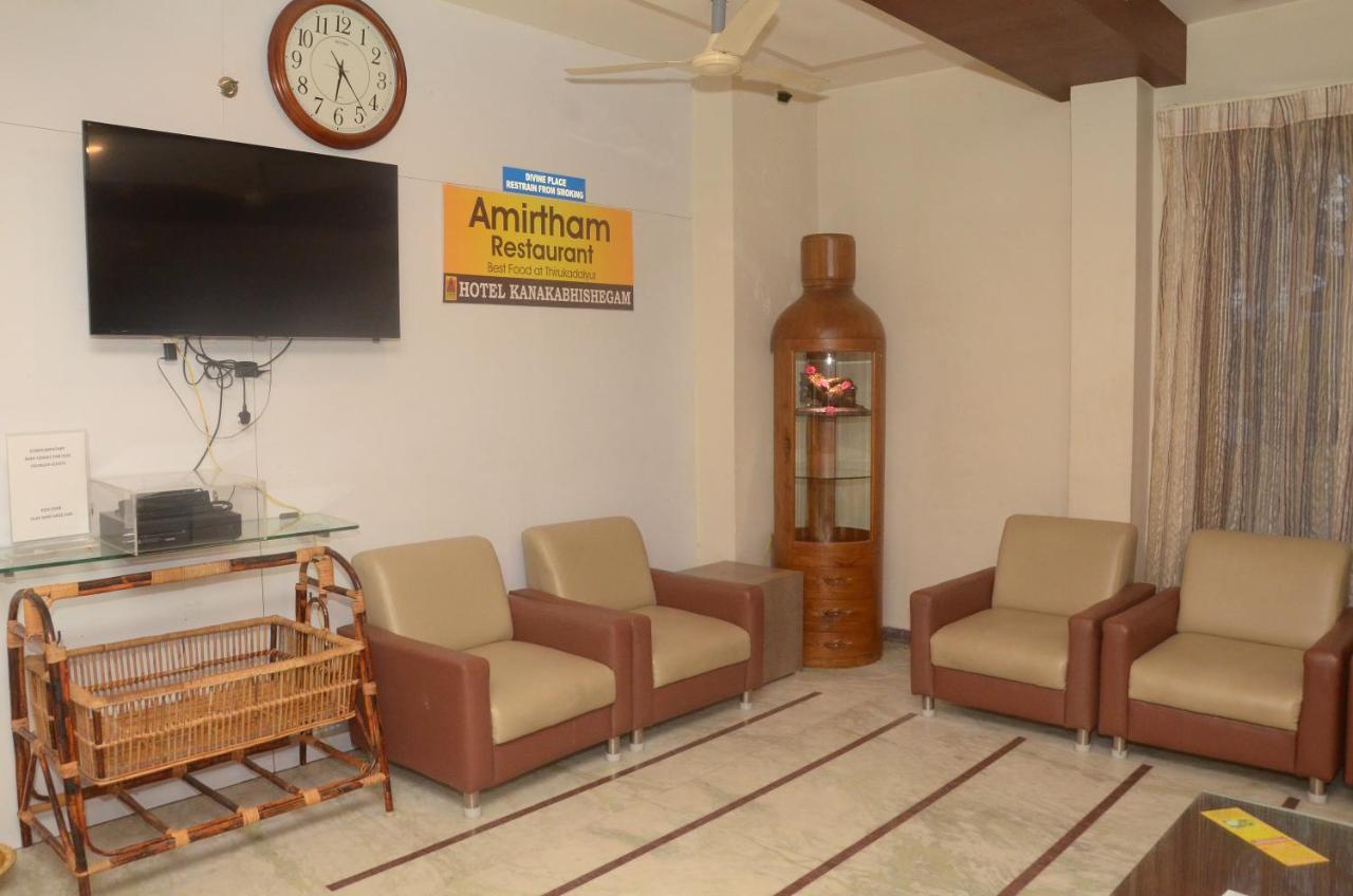 Hotel Kanakabhishegam First Hotel From The Thirukadaiyur Temple Tirukkadaiyur Extérieur photo